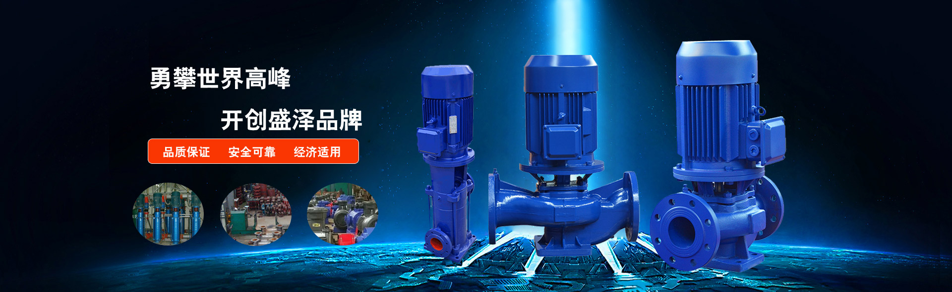 歡迎訪問我們網(wǎng)站